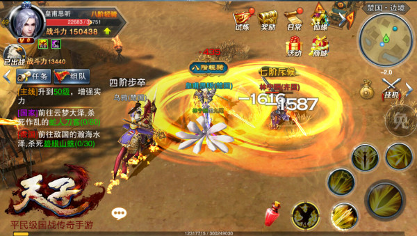 1441679739682754.jpg 3.jpg