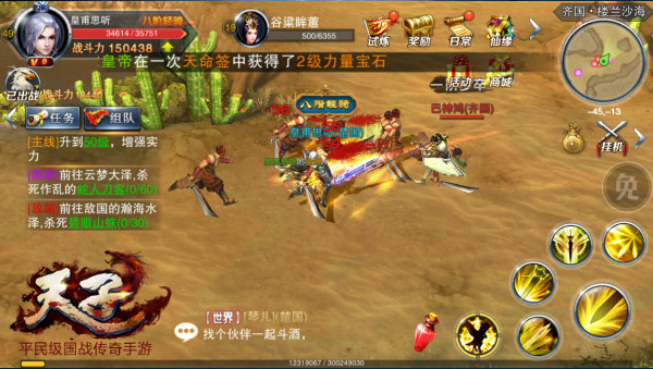 1441679741931311.jpg 4.jpg