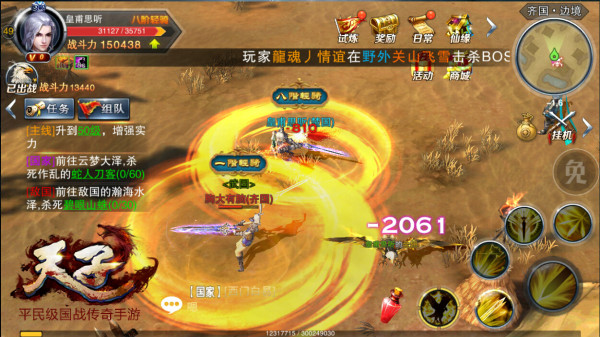 1441679745749679.jpg 1.jpg