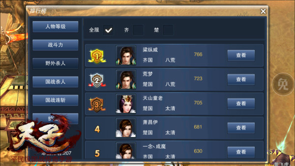 1441679746571287.jpg 2.jpg