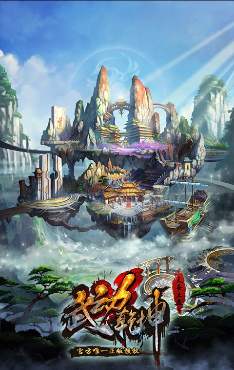 1441679883733551.jpg 图2.jpg