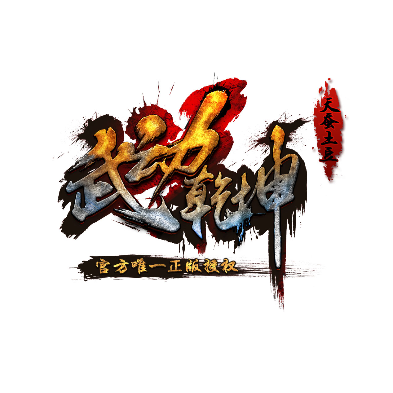 1441679889554641.jpg 图1.jpg