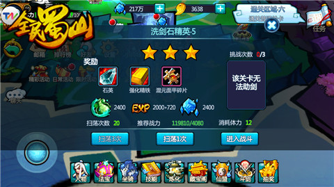 1441680022532152.jpg 图2.jpg