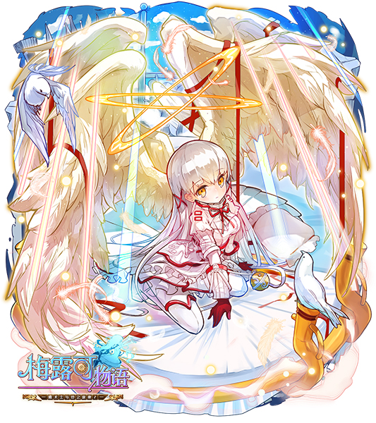 1441680192188652.jpg 图1.《梅露可物语》银发圣女.jpg