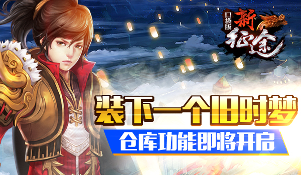 1441680526260494.jpg 图1.jpg