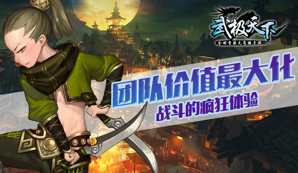 1441680610555726.jpg 图3.jpg