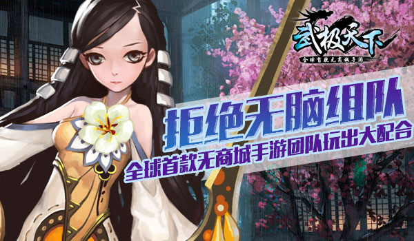 1441680619618906.jpg 图1.jpg