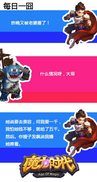 1441694637130474.jpg 图4.jpg