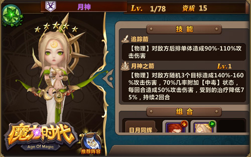 1441694661278813.jpg 图1.jpg