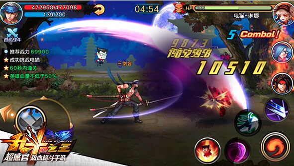 1441763398308906.jpg 图6.jpg