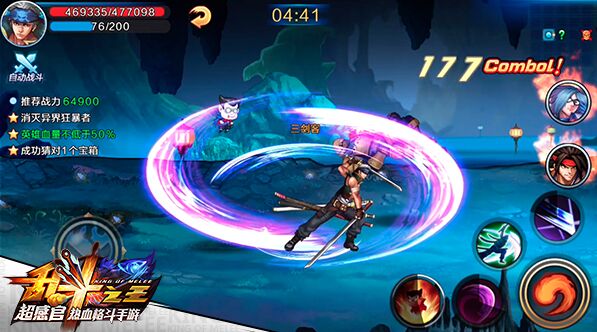 1441763411122057.jpg 图5.jpg