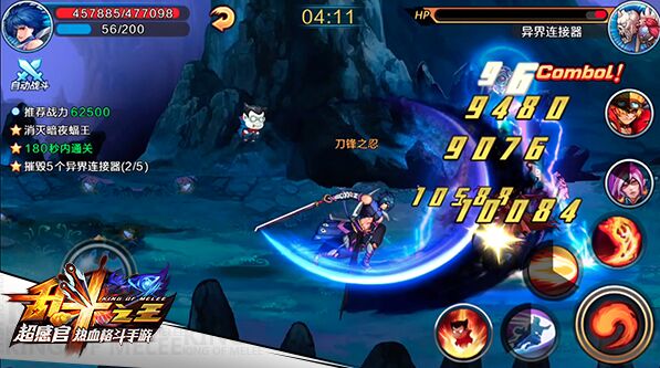 1441763420575566.jpg 图3.jpg