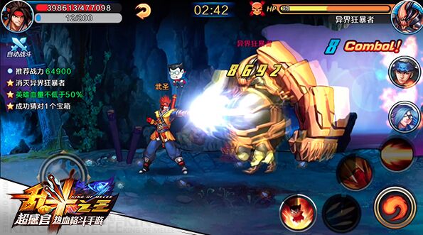 1441763424111144.jpg 图2.jpg