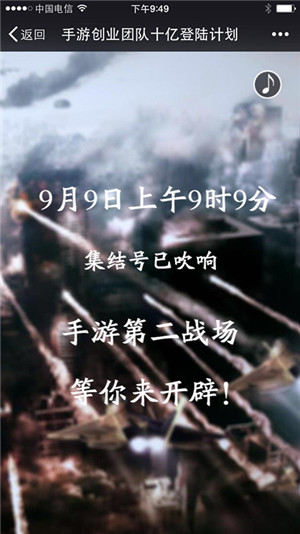 1441765411292119.jpg 1.jpg