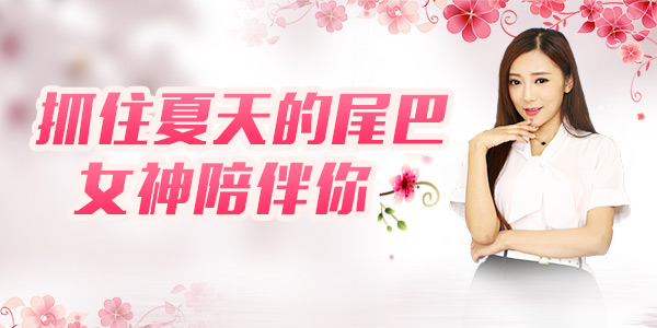 1441766499859491.jpg 图三.jpg