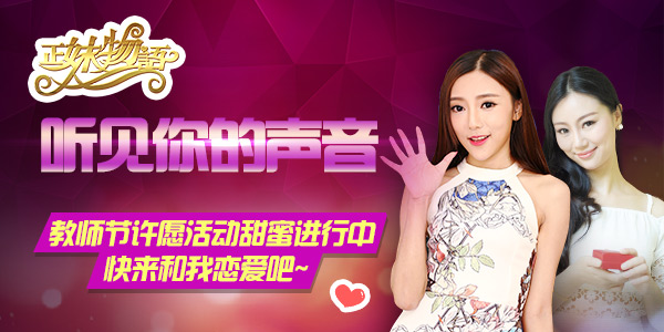 1441766506805436.jpg 图一.jpg