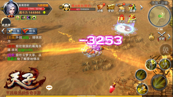 1441766578463571.jpg 2.jpg