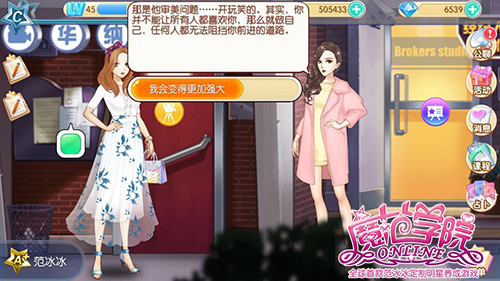 1441766756805222.jpg 图4:冰冰2.jpg