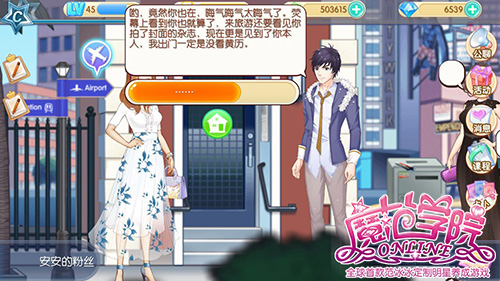 1441766767601590.jpg 图1:喷子.jpg