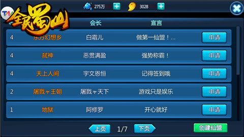 1441767269830287.jpg 图3.jpg