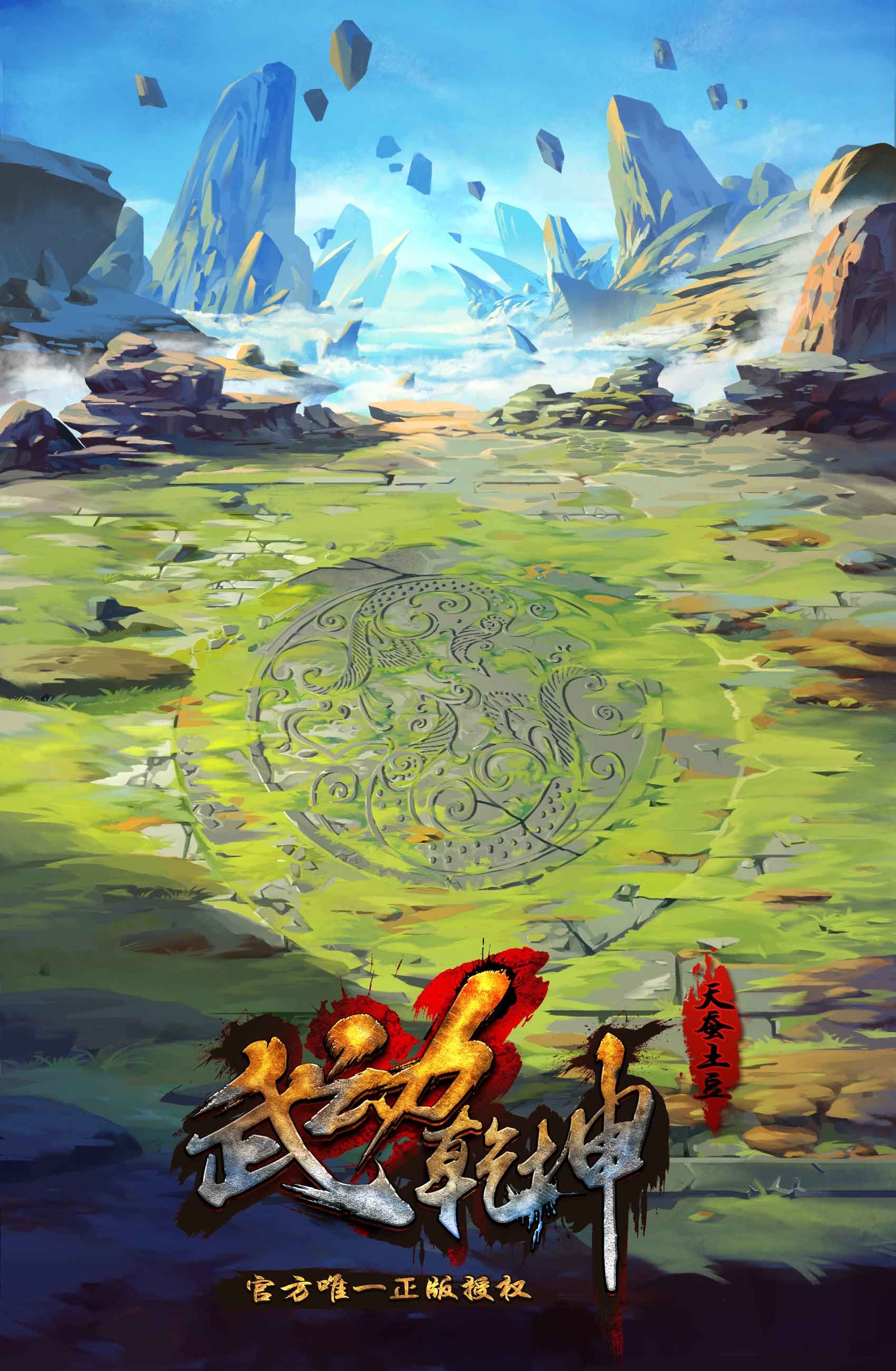 1441767460123295.jpg 图2.jpg