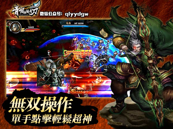 1441767548576037.jpg 配图5.jpg