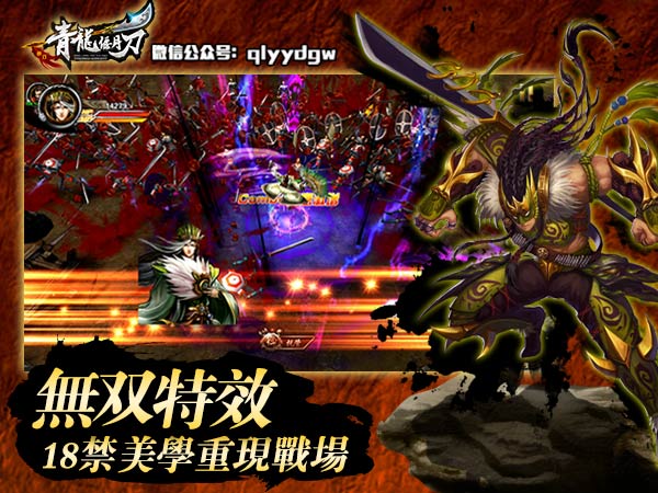 1441767551789869.jpg 配图4.jpg