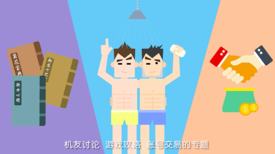 1441767641836850.png 图4.png