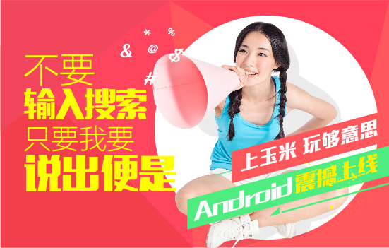 1441767647743856.jpg 图3.jpg