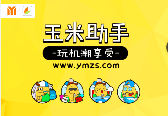 1441767655579921.png 图1.png