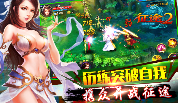 1441767907536992.jpg 图3.jpg