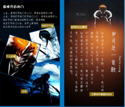 1441768201570195.png 6.png