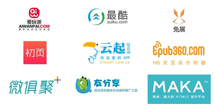 1441768210193322.png 3.png