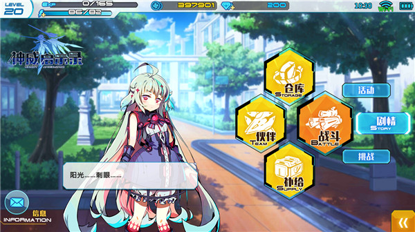 1441768424567398.jpg 2.jpg