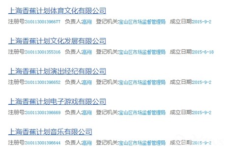 1441784592285530.jpg 1.jpg