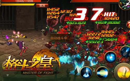 1441852961392846.jpg 图3.jpg