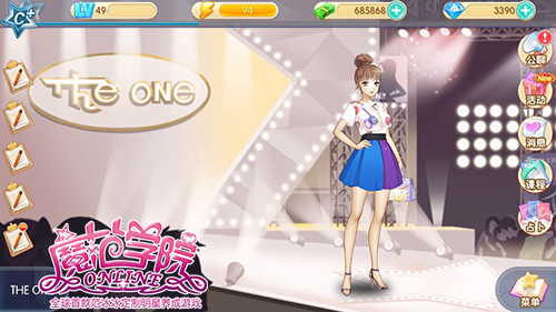 1441853039644790.jpg 图3:秀场.jpg