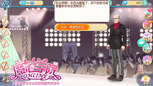 1441853048774475.jpg 图1:吉米丢东西.jpg