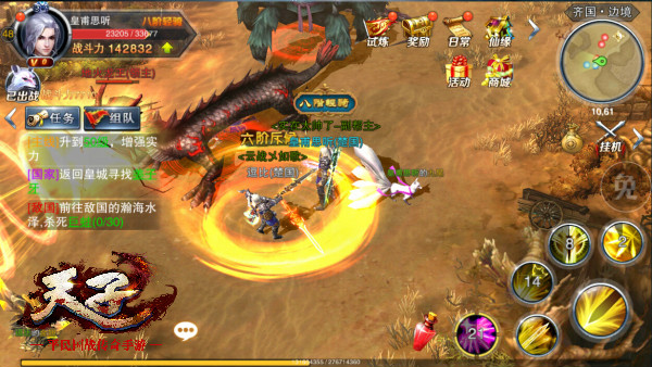 1441853113971517.jpg 5.jpg