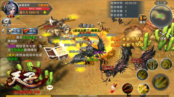 1441853116559806.jpg 4.jpg