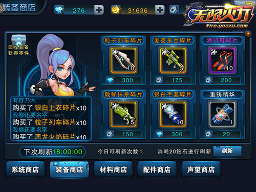 1441853274287584.jpg 图4.jpg