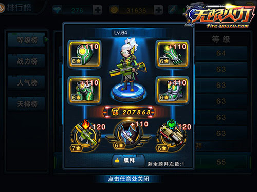 1441853286477491.jpg 图1.jpg