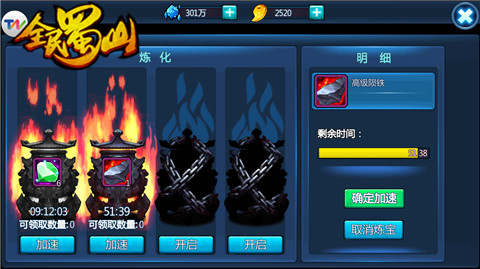 1441853360889401.jpg 图4.jpg