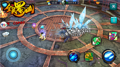 1441853375948043.jpg 图2.jpg