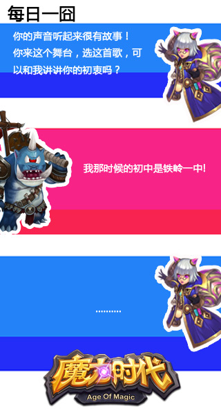 1441853592249410.jpg 图4.jpg