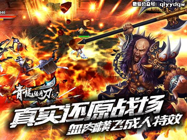 1441853745263563.jpg 配图4.jpg