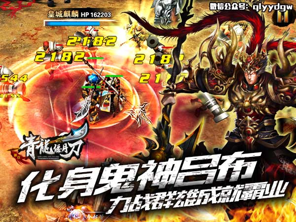 1441853748535777.jpg 配图3.jpg