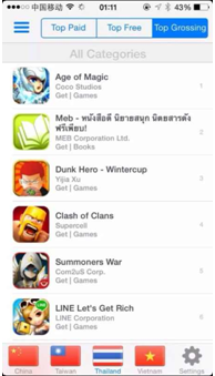 1441855283233334.png 1.png