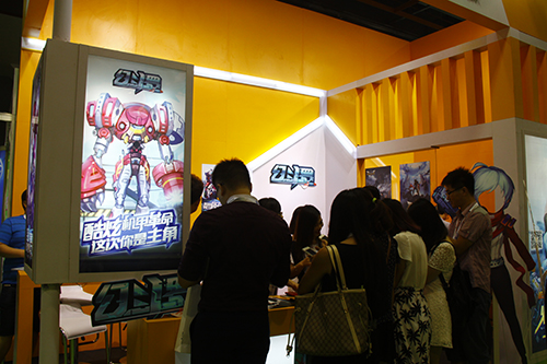 1441938816505879.jpg 图2.jpg