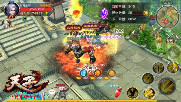 1441938902342354.jpg 6.jpg